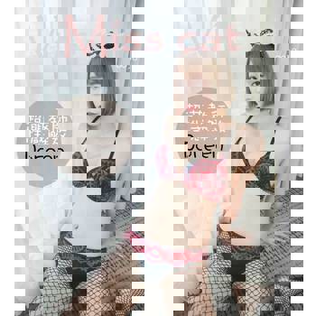 【電子書】Miss cat- Doreen【超萌教師性感解放】