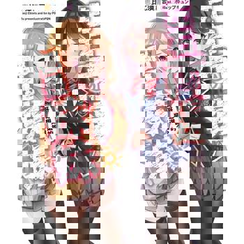 【電子書】左右兩邊都是妹妹，哥哥想選的是誰？(01)