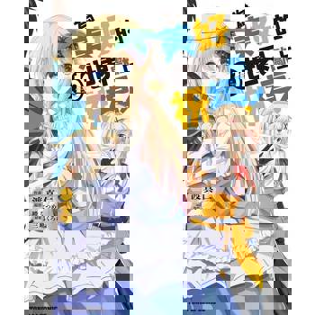 【電子書】為美好的世界獻上祝福！ (10)