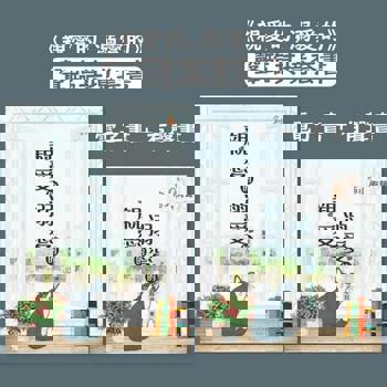 【電子書】《親愛的，溺愛的》【聲臨其境套書】電子書＋有聲書