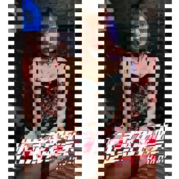 【電子書】性感解禁-Han Han