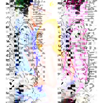 【電子書】警察婚！(第2話)