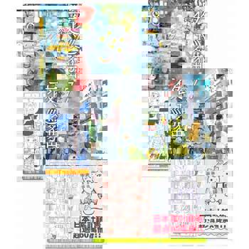 【電子書】夜巡貓7＋8（套書）