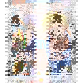 【電子書】獨占我的英雄 (14)