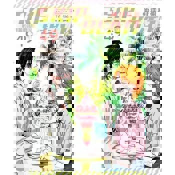 【電子書】SKIP‧BEAT！─華麗的挑戰─ (49)