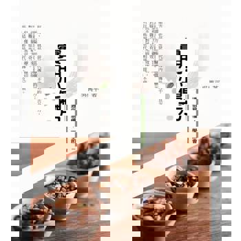 【電子書】實用小偏方《通俗易懂，一學即會》