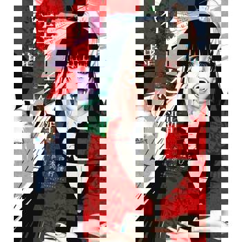 【電子書】狂賭之淵(07)