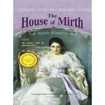 【電子書】The House of Mirth