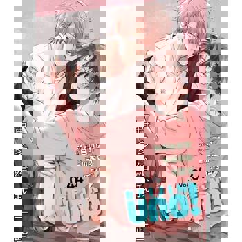 【電子書】麗人uno!Vol.44(上)