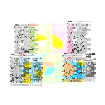 【電子書】易博士・圖解五套書