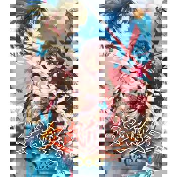 【電子書】文武雙全 (2)