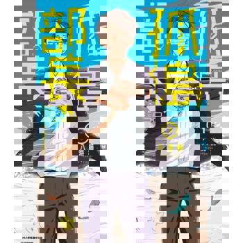 【電子書】孤島部長(01)