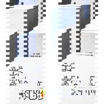 【電子書】音樂製作人 X FL Studio