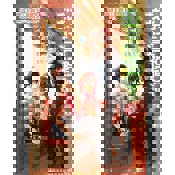 【電子書】我在這裡喔！(3)