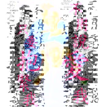 【電子書】不用說愛我，只要抱緊我(第22話)