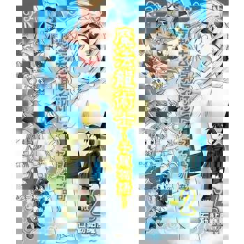 【電子書】魔法龍術士 ~ 子龍物語 ~(2)