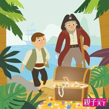 【電子書】金銀島（有聲書）