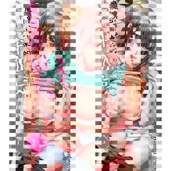 【電子書】魔鬼訓練的鬼教官，其實是抖M女。(第1話)