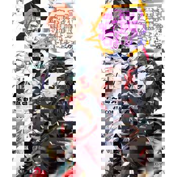 【電子書】身為魔王的我娶了奴隸精靈為妻，該如何表白我的愛？(17)