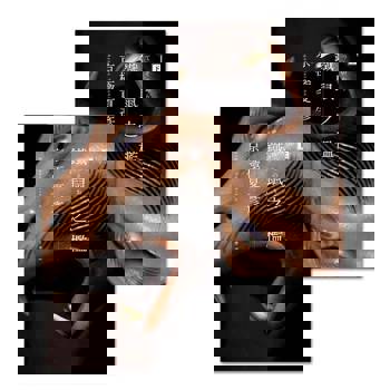 【電子書】鐵鼠之檻（經典回歸版）