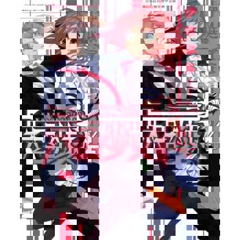 【電子書】SWORD OF DESTINY - 兵器少女 -(4)