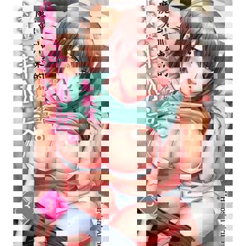 【電子書】魔鬼訓練的鬼教官，其實是抖M女。(第3話)