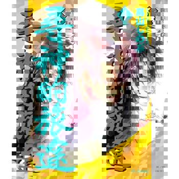 【電子書】尋神的旅途(4)