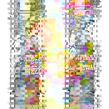 【電子書】小薺老師以及神田同學