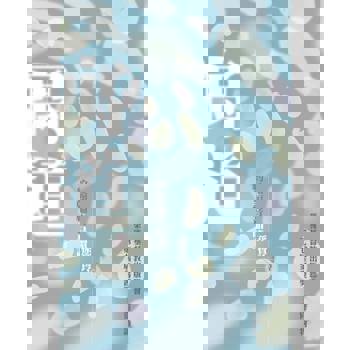 【電子書】寓道——約翰福音品讀（第四版）