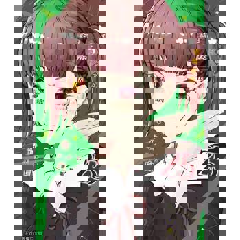 【電子書】輝夜姬想讓人告白~天才們的戀愛頭腦戰~ (25)