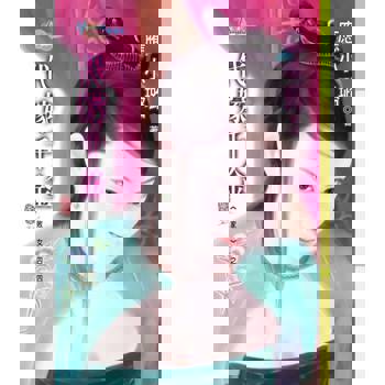 【電子書】敗家女四之四 代嫁千金