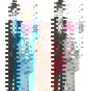 【電子書】阿宅的戀愛太難 (11)