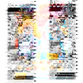 【電子書】失聲少女心想「她太過溫柔」 (2)