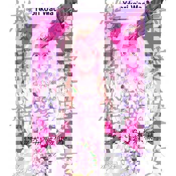 【電子書】對愛哭女發射機關槍(第5話)