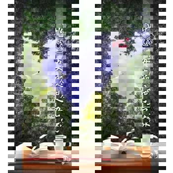 【電子書】此心安處是吾家（簡體版）