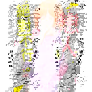 【電子書】我們不可能成為戀人！絕對不行。 (※似乎可行？) (6)