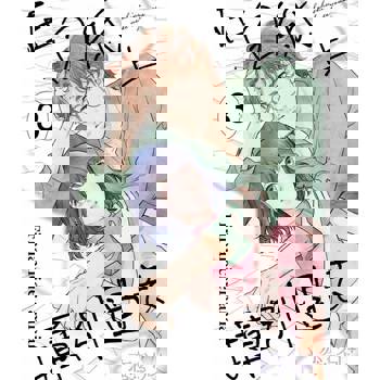 【電子書】在白紙上揮別過去(第3話)