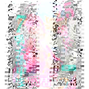 【電子書】25歲處女與年下7歲的男子高中生的同居生活！？ 10