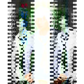 【電子書】好命女婿