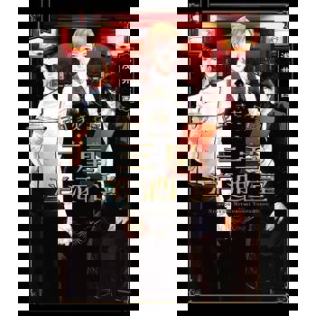 【電子書】西荻漥 三星洋酒堂 (1)