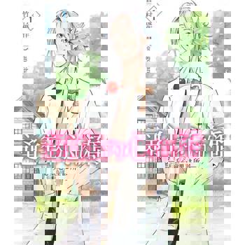 【電子書】通往內心的橋 ー兒童心理診所ー (1)