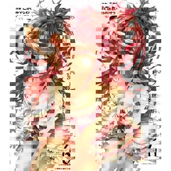 【電子書】急戰5秒殊死鬥(06)