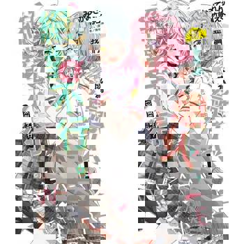 【電子書】我們不可能成為戀人！絕對不行。 (※似乎可行？)(4)