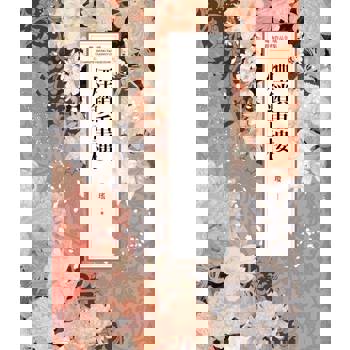 【電子書】瓊瑤經典作品全集 48：煙鎖重樓