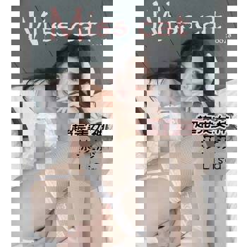 【電子書】Miss cat- Lisa 莎莎【超完美女神】