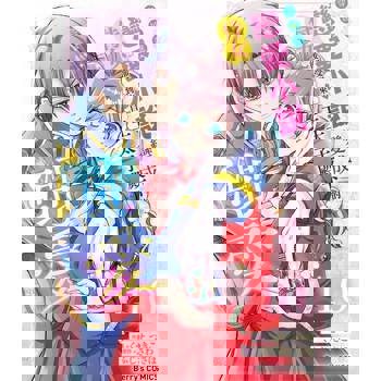 【電子書】穿越進戀愛小說變成侍女後卻受到來自王太子殿下的溺愛 10