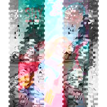 【電子書】SHY靦腆英雄(04)