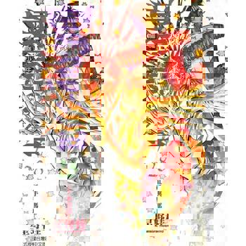 【電子書】驅魔少年 (28)