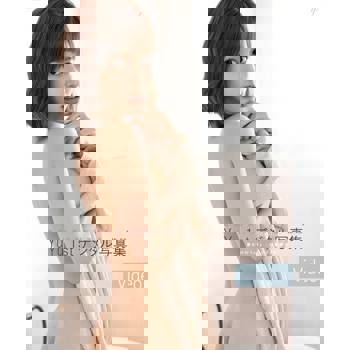 【電子書】台湾グラドルYuYu 1stデジタル写真集「君だけのYuYu」(オリジナル動画付き）