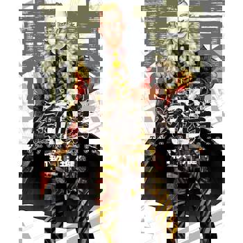 【電子書】東京卍復仇者 (18)